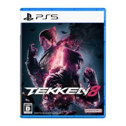 Tekken 8 - Playstation 5